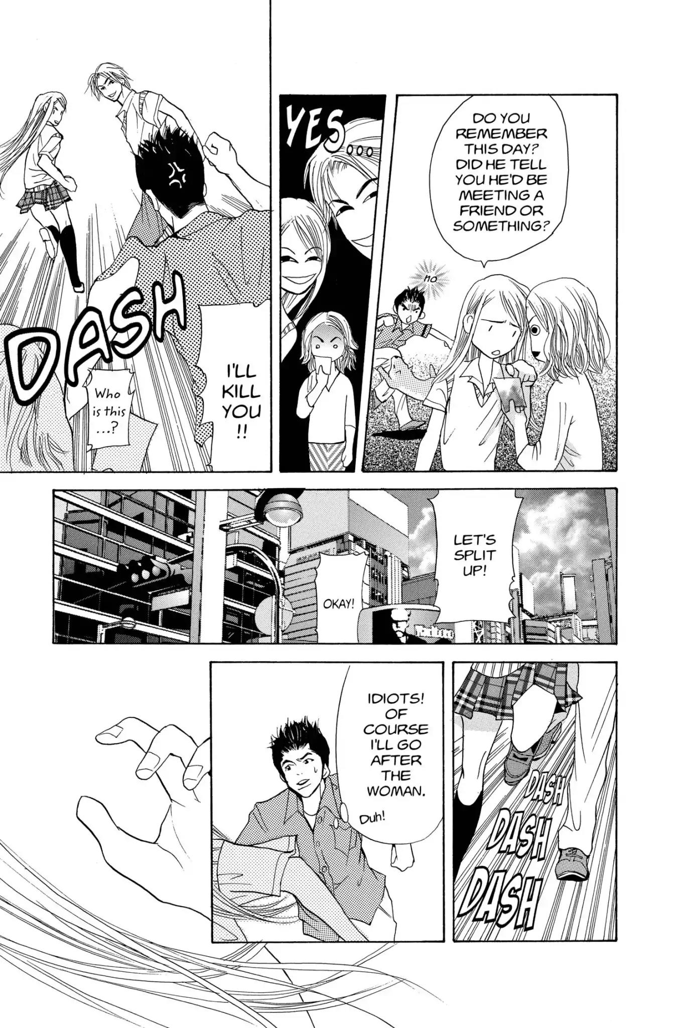 Doubt!! (Izumi Kaneyoshi) Chapter 8 page 25 - Chapter 8