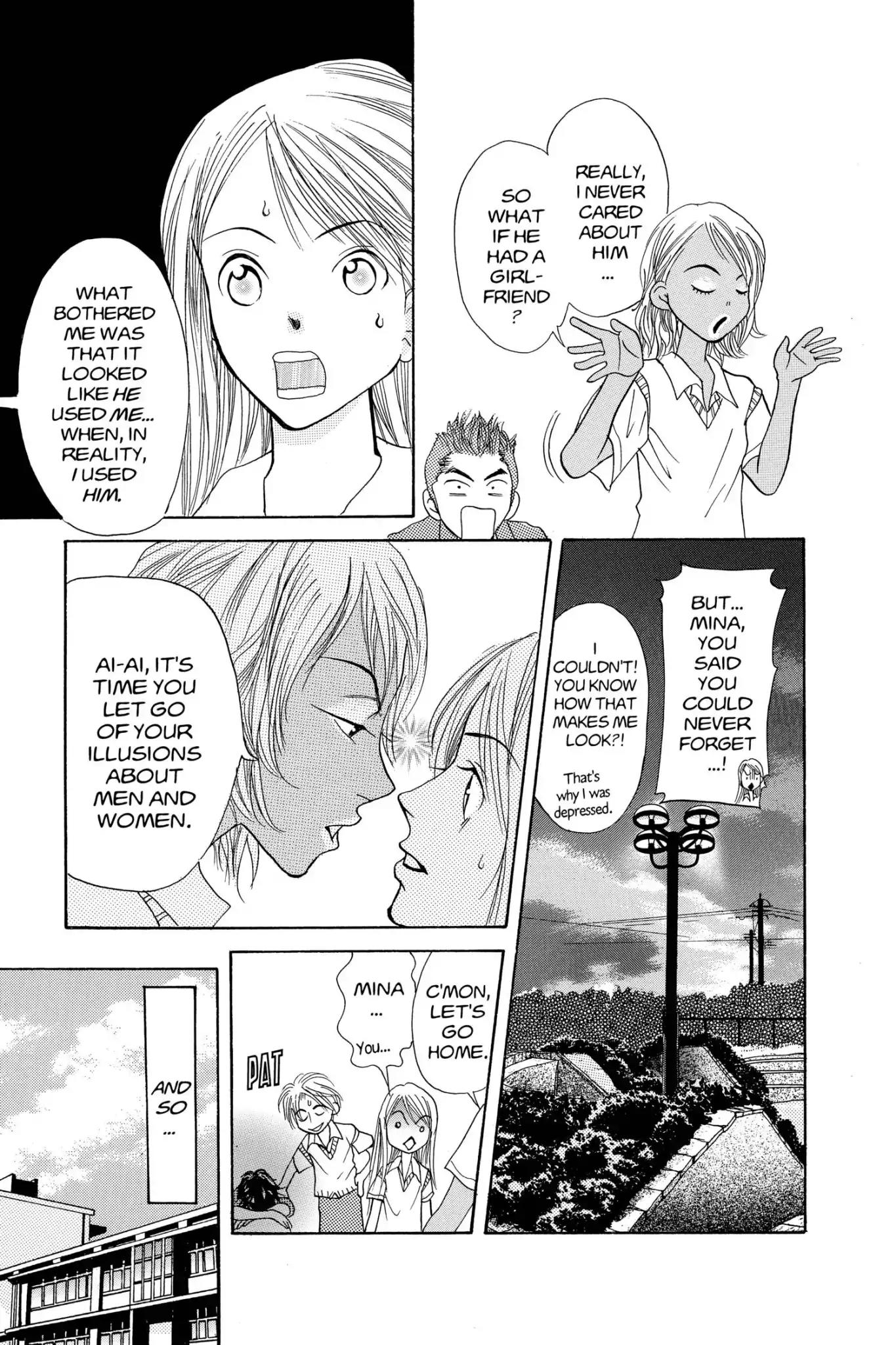 Doubt!! (Izumi Kaneyoshi) Chapter 8 page 33 - Chapter 8