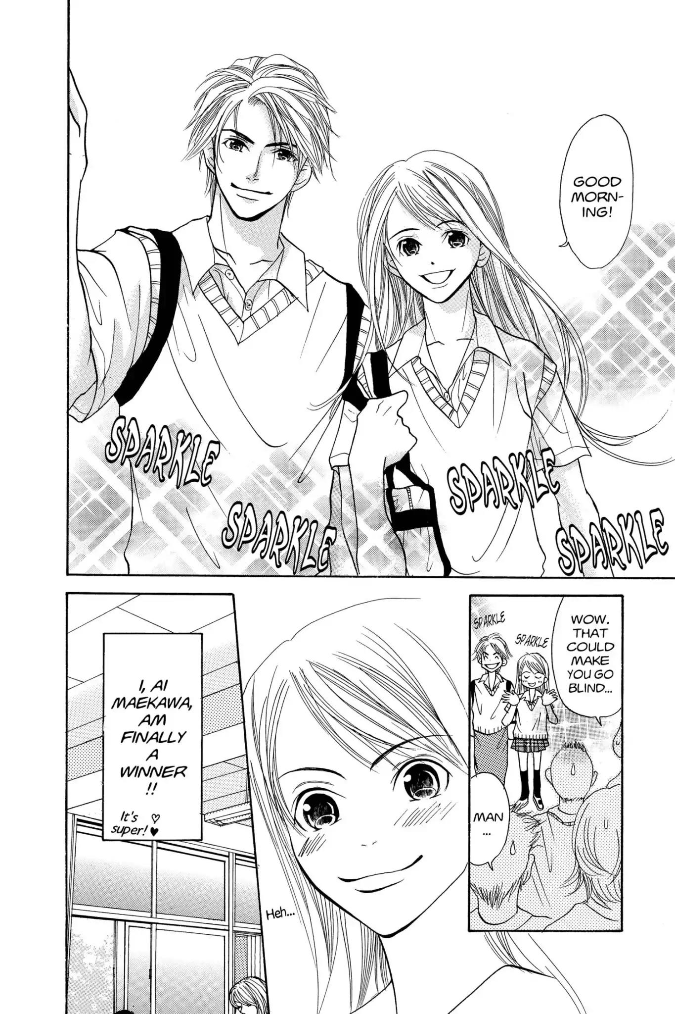 Doubt!! (Izumi Kaneyoshi) Chapter 8 page 4 - Chapter 8