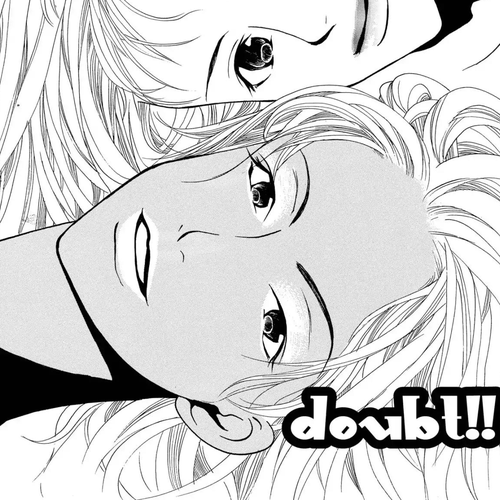 Doubt!! (Izumi Kaneyoshi) Chapter 8 cover