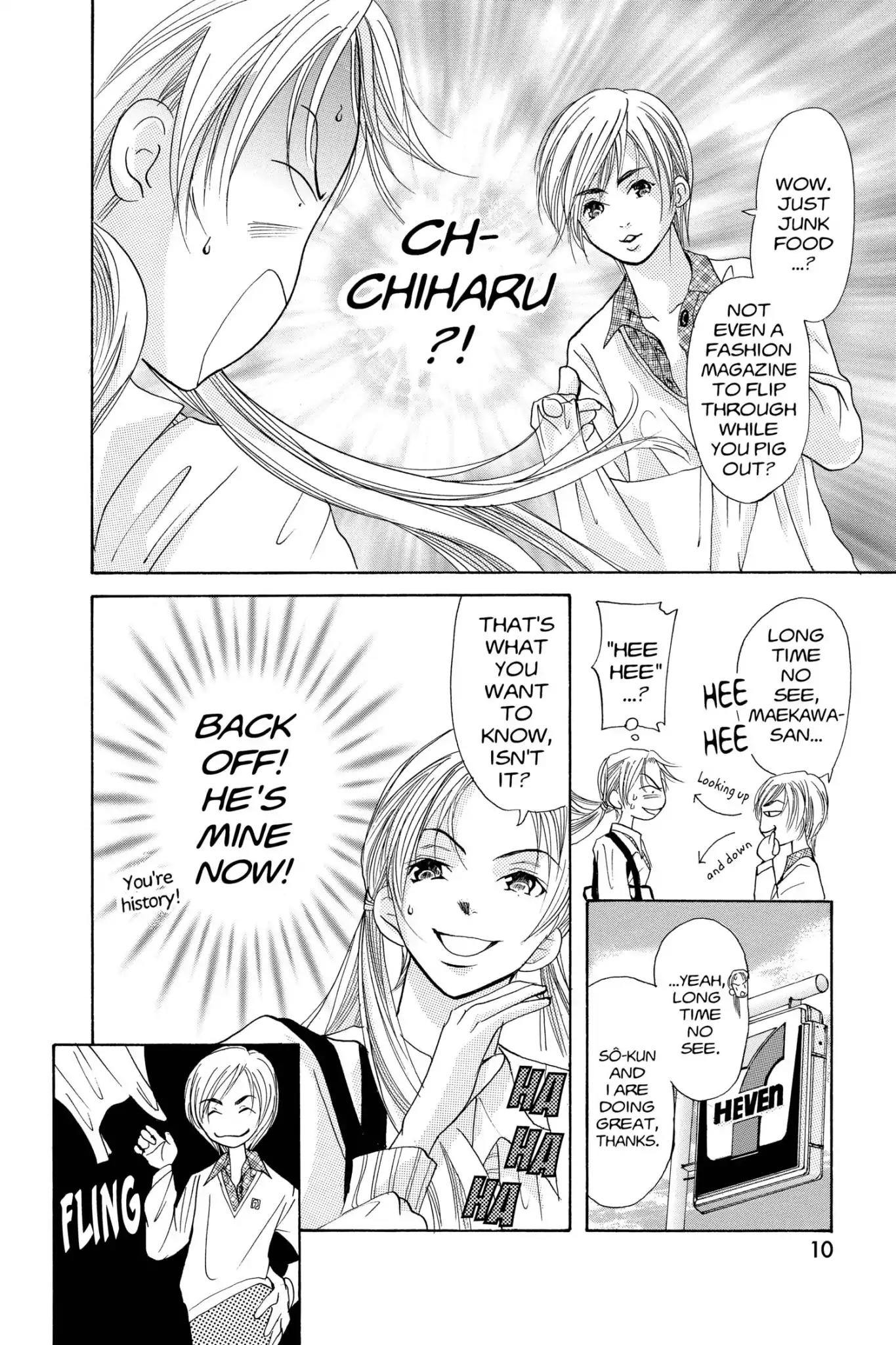 Doubt!! (Izumi Kaneyoshi) Chapter 9 page 12 - Chapter 9