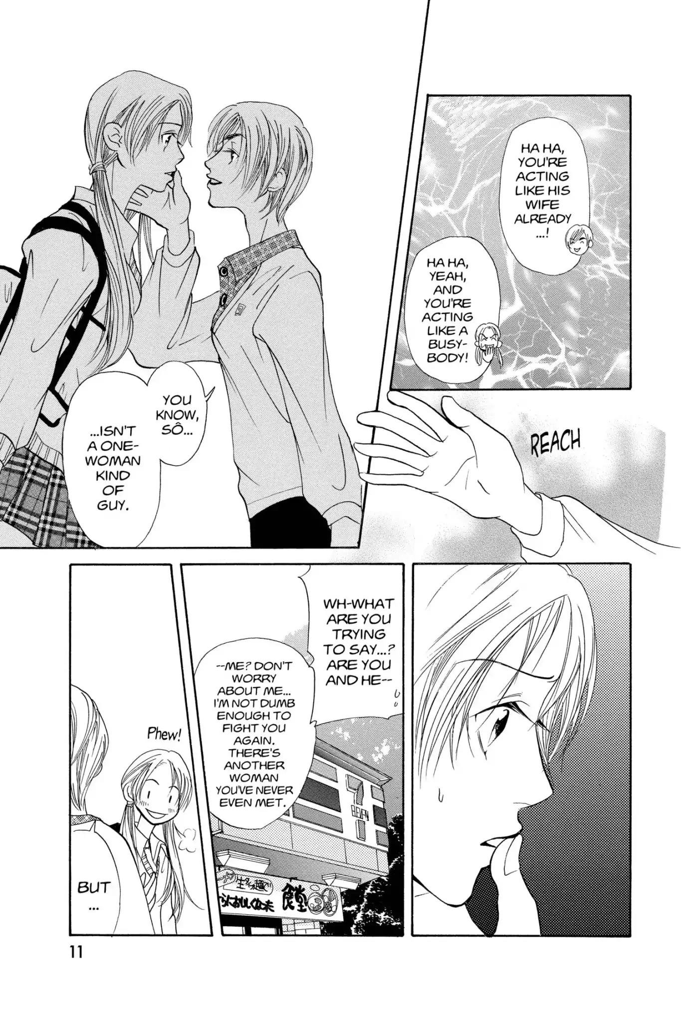 Doubt!! (Izumi Kaneyoshi) Chapter 9 page 13 - Chapter 9