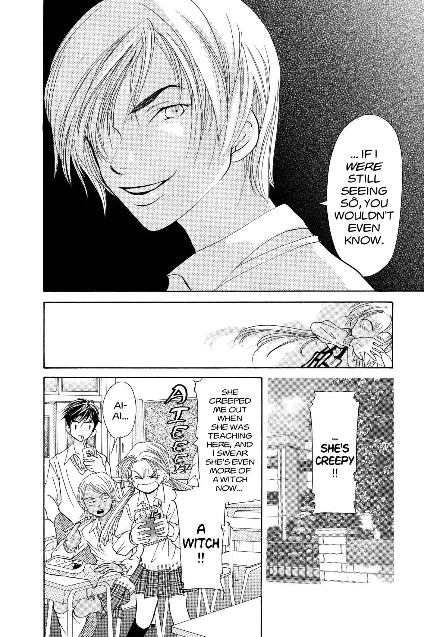 Doubt!! (Izumi Kaneyoshi) Chapter 9 page 14 - Chapter 9