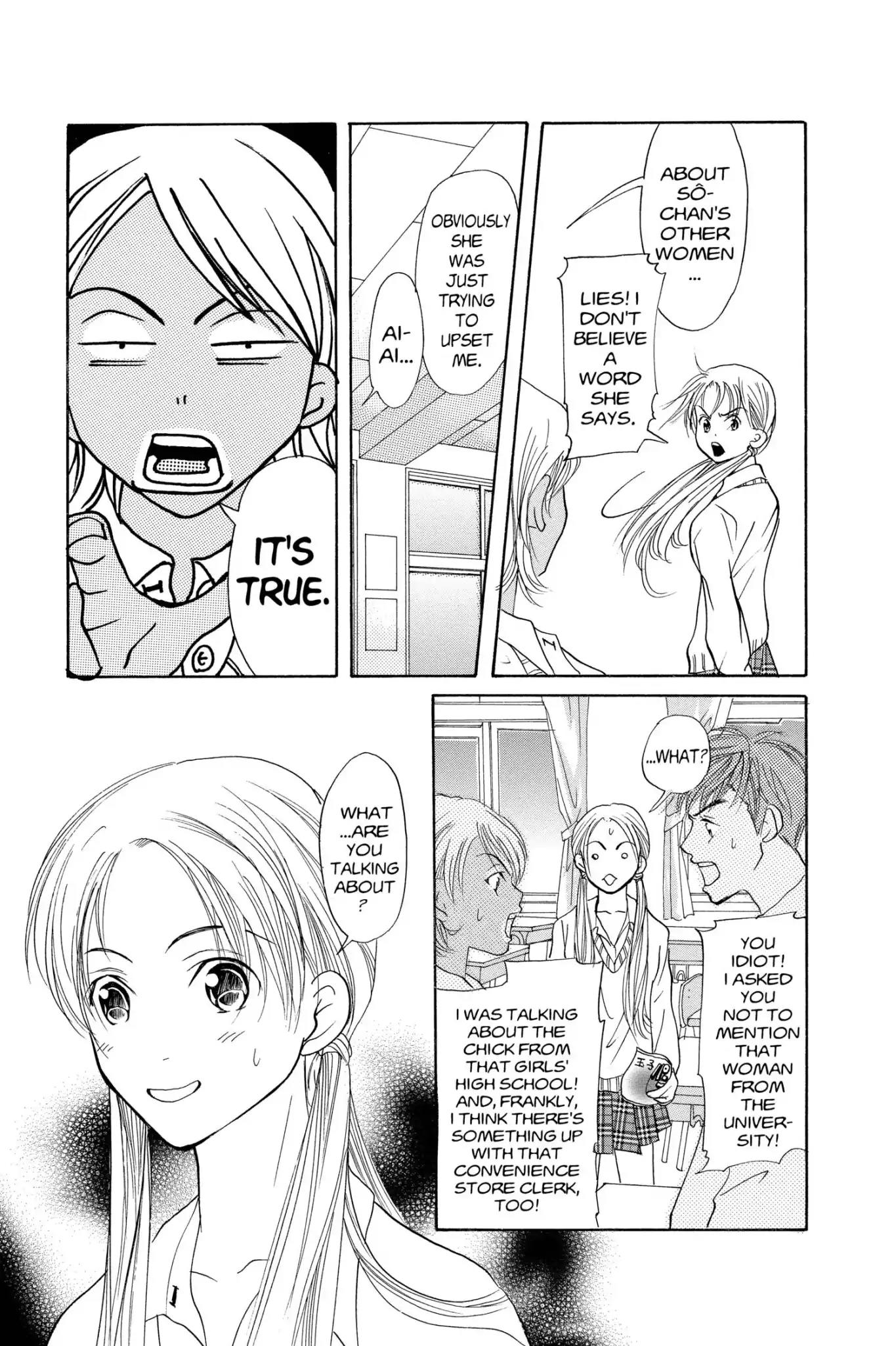 Doubt!! (Izumi Kaneyoshi) Chapter 9 page 15 - Chapter 9