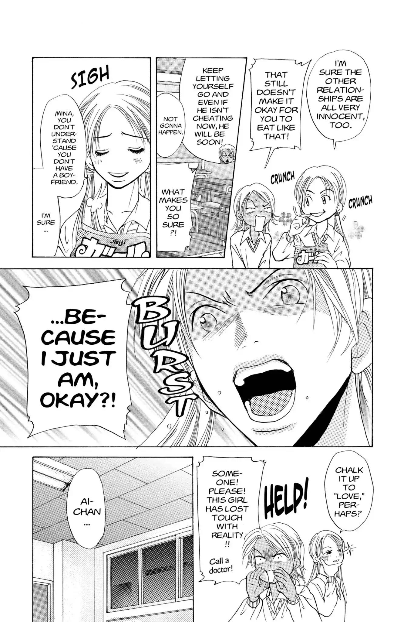 Doubt!! (Izumi Kaneyoshi) Chapter 9 page 23 - Chapter 9