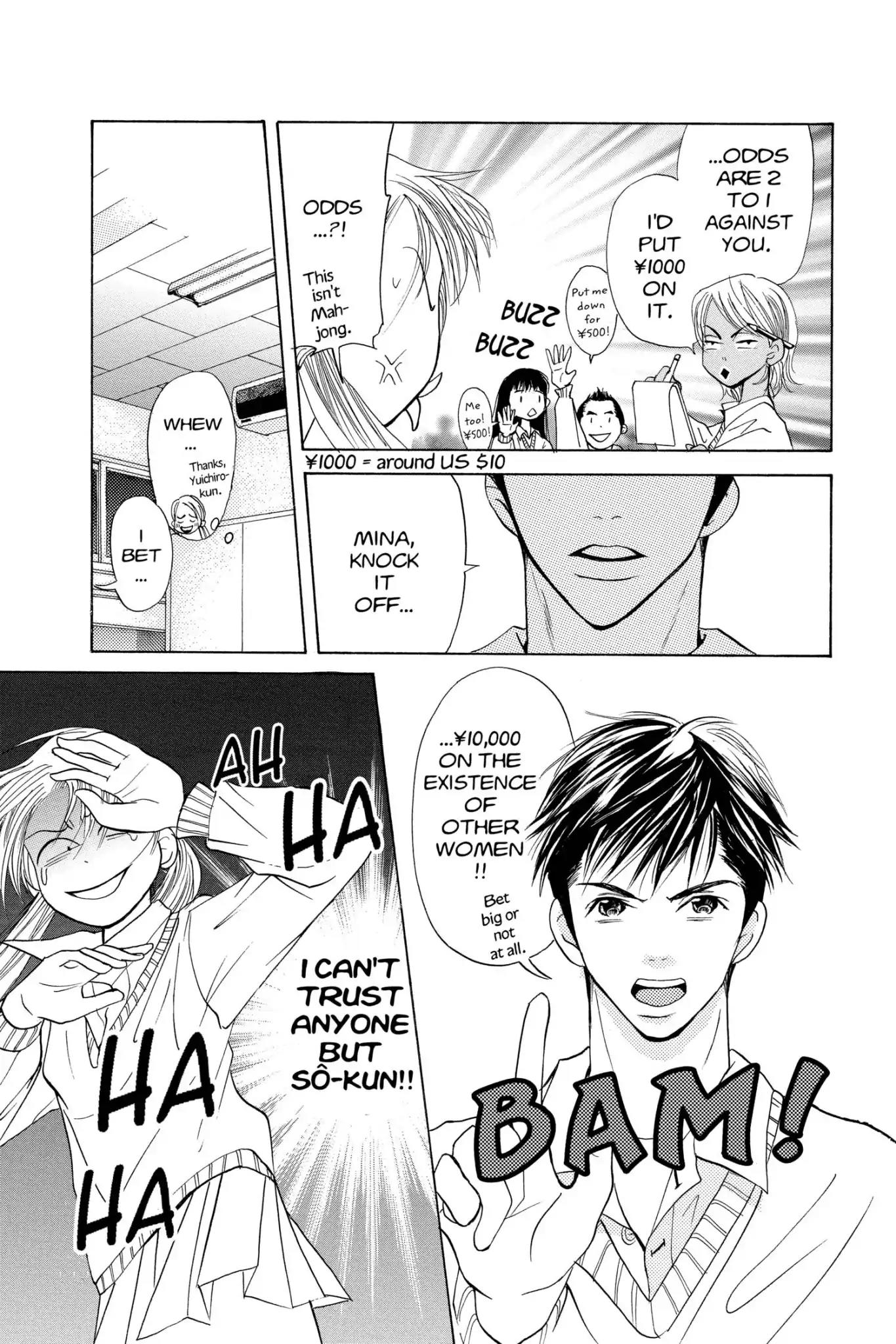 Doubt!! (Izumi Kaneyoshi) Chapter 9 page 25 - Chapter 9