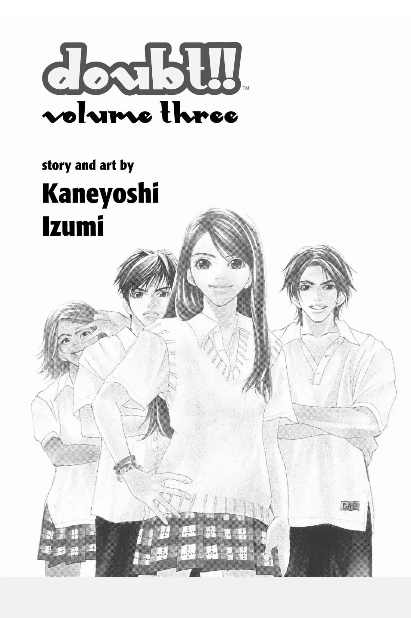 Doubt!! (Izumi Kaneyoshi) Chapter 9 page 3 - Chapter 9