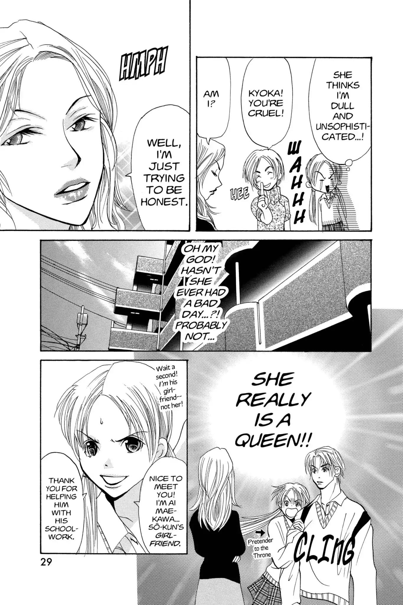 Doubt!! (Izumi Kaneyoshi) Chapter 9 page 31 - Chapter 9