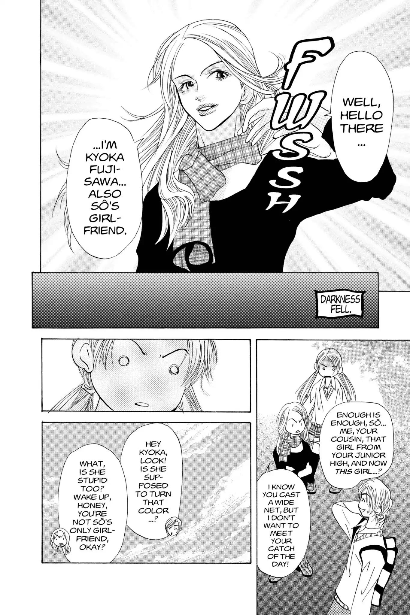 Doubt!! (Izumi Kaneyoshi) Chapter 9 page 32 - Chapter 9