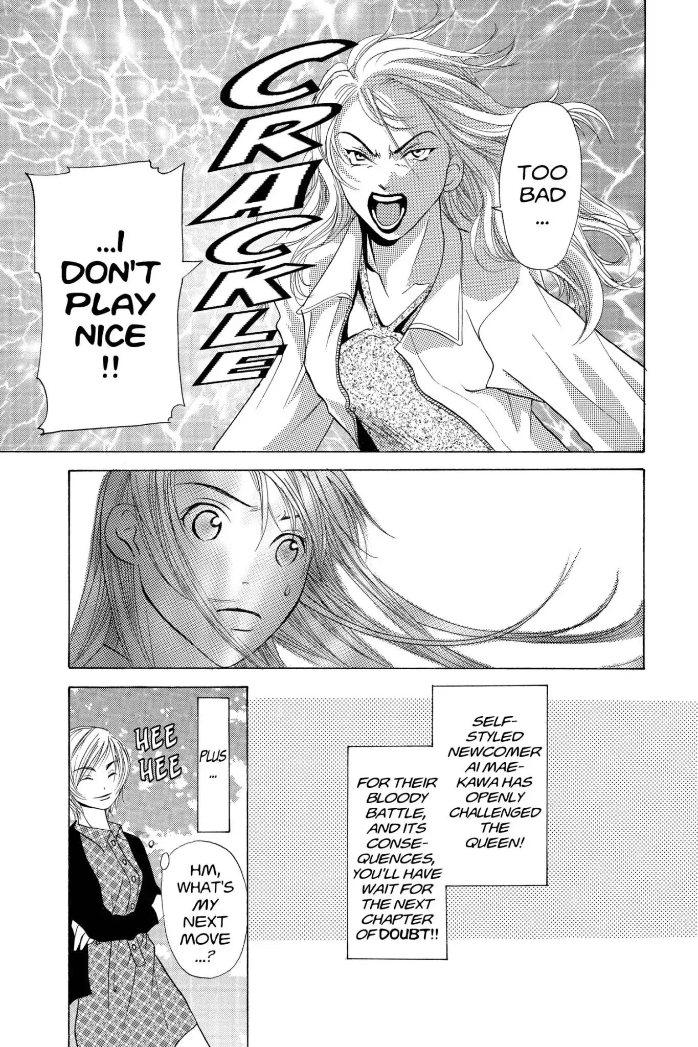 Doubt!! (Izumi Kaneyoshi) Chapter 9 page 43 - Chapter 9