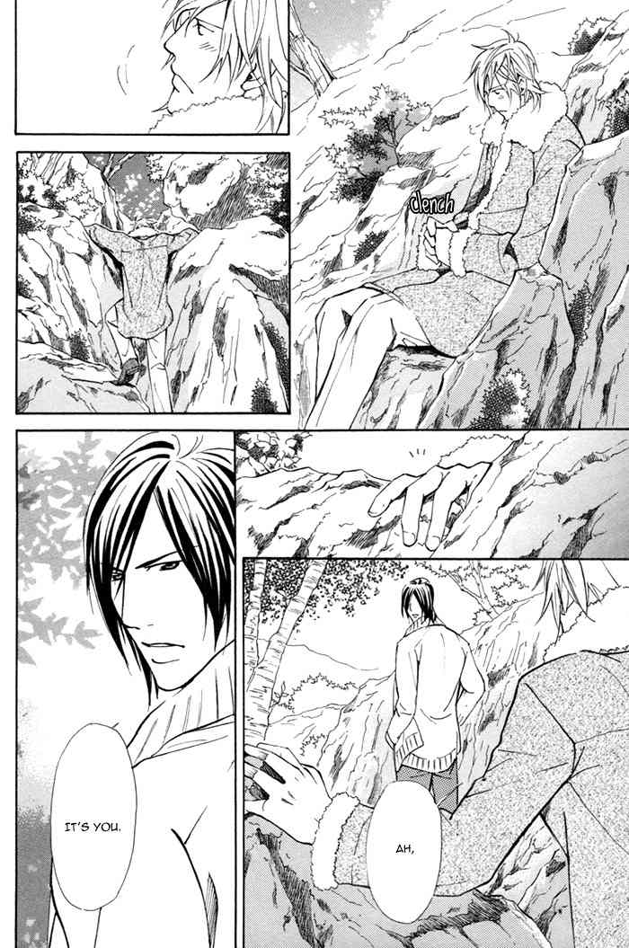 Doubt (NISHIMURA Shuuko) Chapter 1 page 38 - Chapter 1