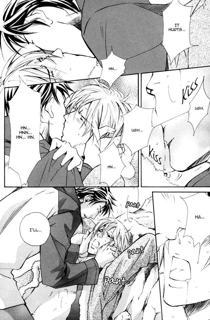 Doubt (NISHIMURA Shuuko) Chapter 2 page 15 - Chapter 2