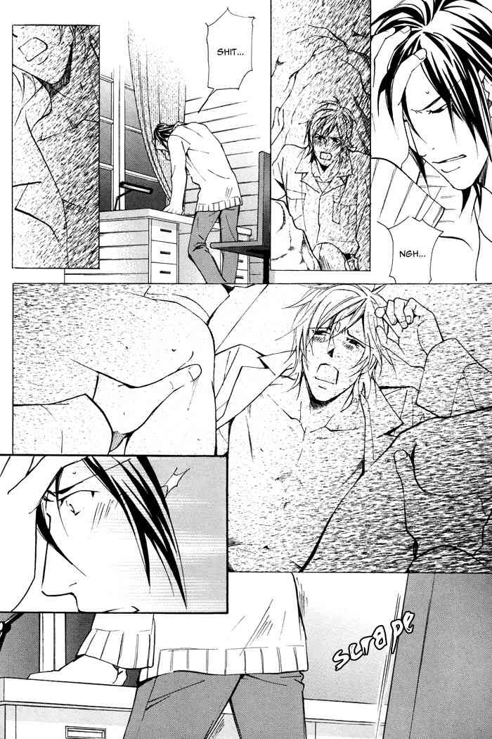 Doubt (NISHIMURA Shuuko) Chapter 2 page 21 - Chapter 2