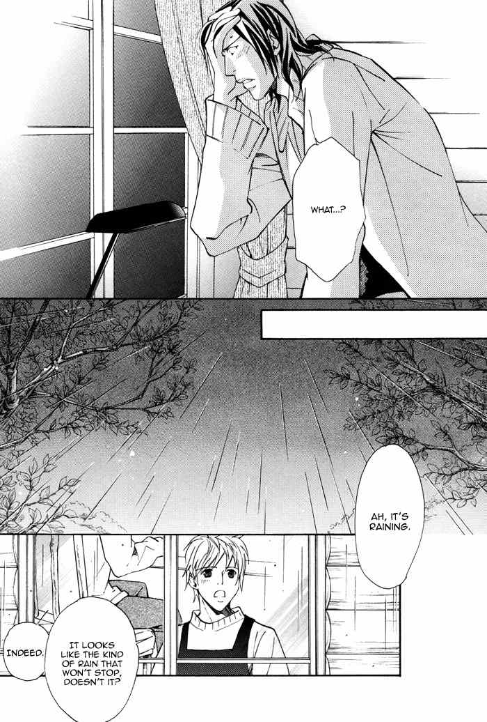 Doubt (NISHIMURA Shuuko) Chapter 2 page 22 - Chapter 2