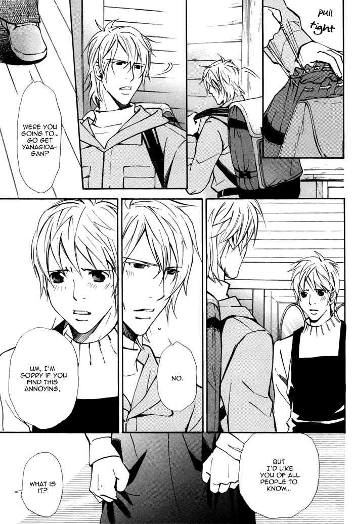 Doubt (NISHIMURA Shuuko) Chapter 3 page 18 - Chapter 3