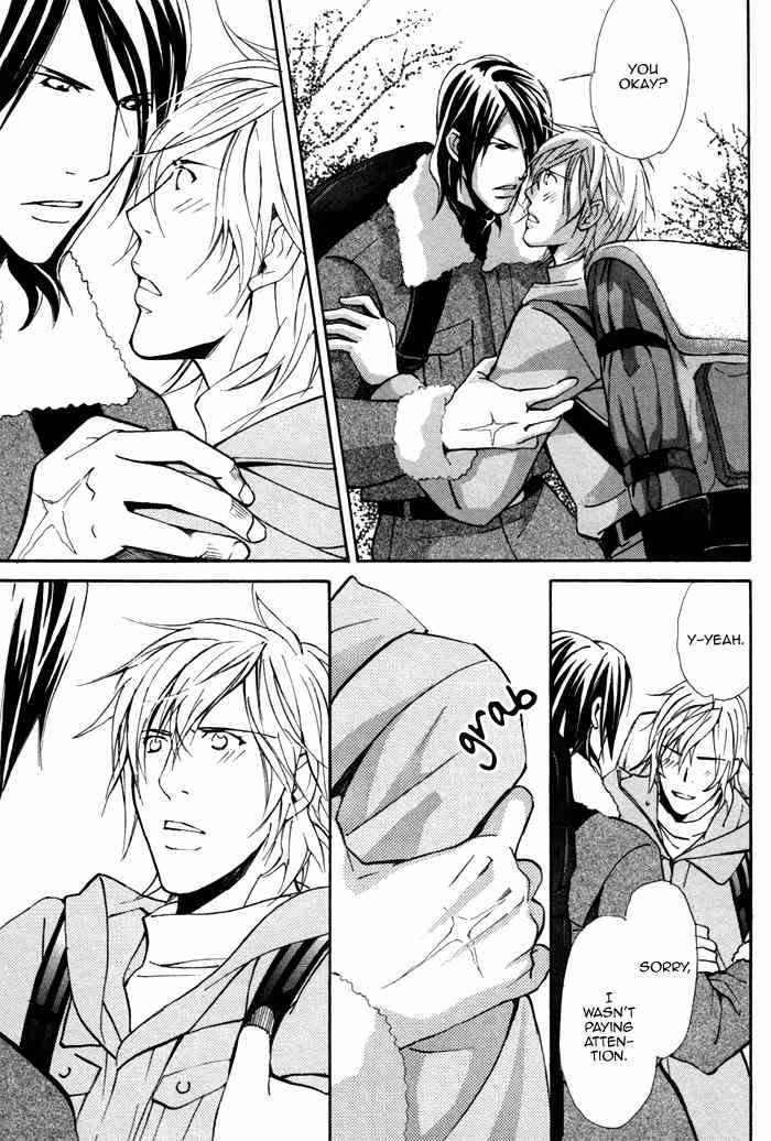 Doubt (NISHIMURA Shuuko) Chapter 3 page 20 - Chapter 3