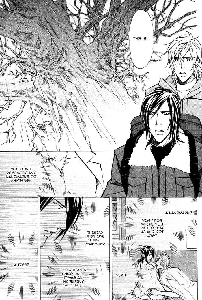 Doubt (NISHIMURA Shuuko) Chapter 3 page 26 - Chapter 3