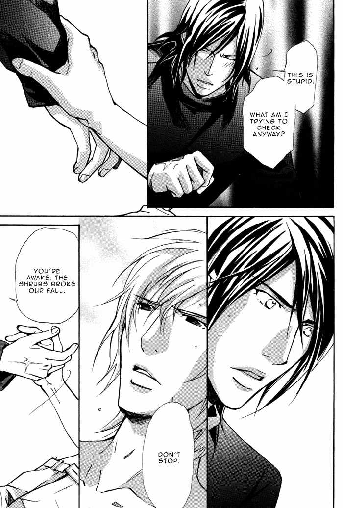 Doubt (NISHIMURA Shuuko) Chapter 3 page 34 - Chapter 3