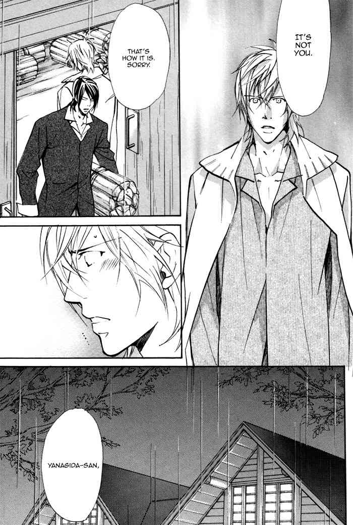 Doubt (NISHIMURA Shuuko) Chapter 3 page 8 - Chapter 3