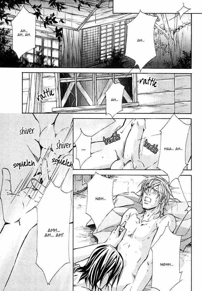 Doubt (NISHIMURA Shuuko) Chapter 4 page 18 - Chapter 4