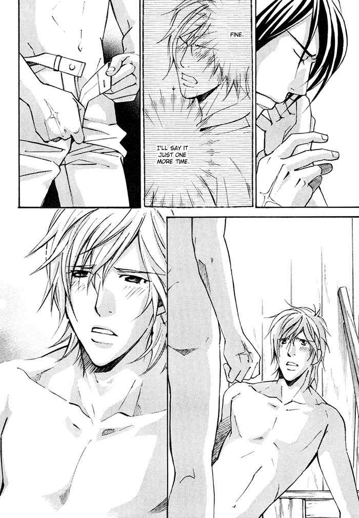 Doubt (NISHIMURA Shuuko) Chapter 4 page 23 - Chapter 4