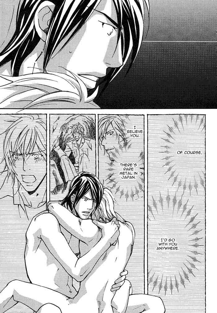 Doubt (NISHIMURA Shuuko) Chapter 4 page 28 - Chapter 4