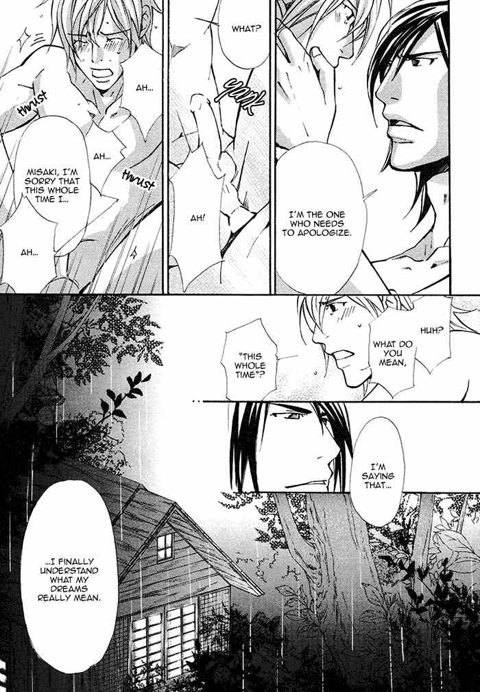 Doubt (NISHIMURA Shuuko) Chapter 4 page 30 - Chapter 4