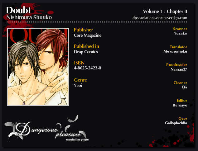 Doubt (NISHIMURA Shuuko) Chapter 4 page 5 - Chapter 4