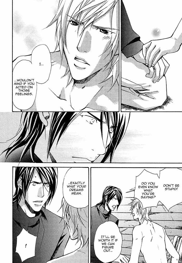 Doubt (NISHIMURA Shuuko) Chapter 4 page 9 - Chapter 4