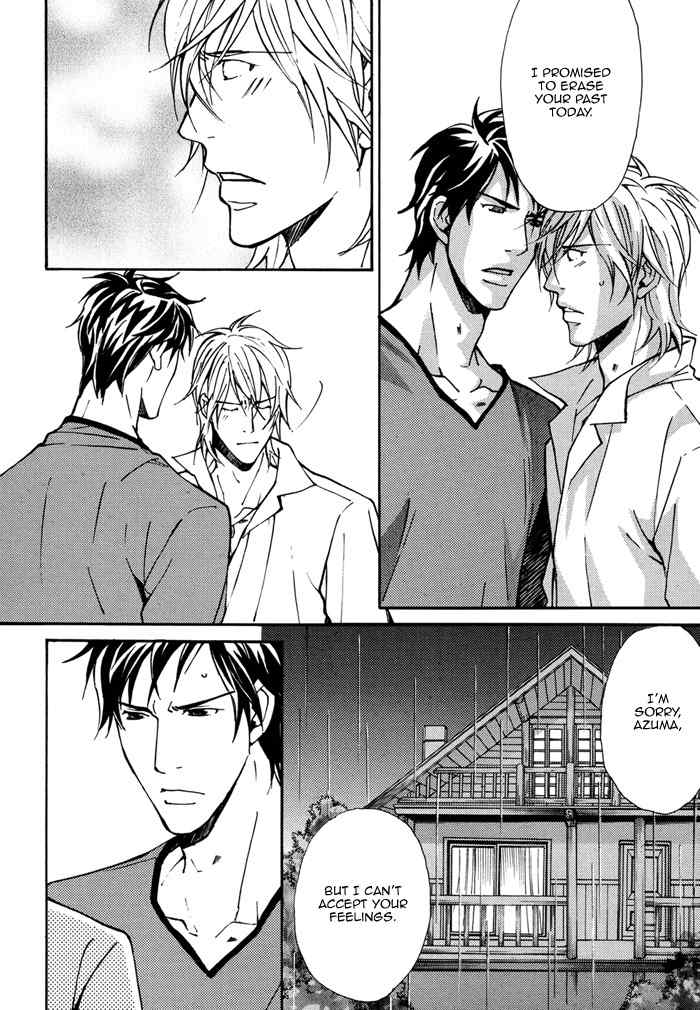 Doubt (NISHIMURA Shuuko) Chapter 5 page 11 - Chapter 5