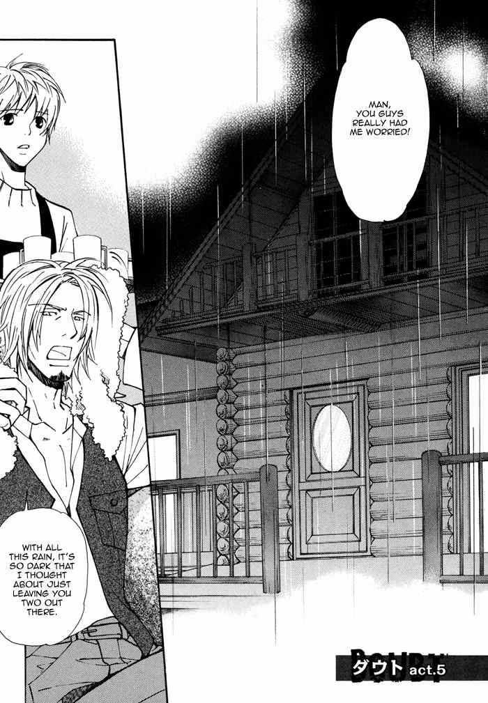 Doubt (NISHIMURA Shuuko) Chapter 5 page 6 - Chapter 5