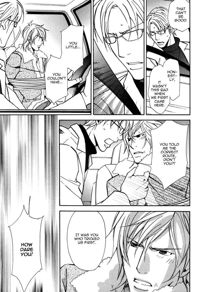 Doubt (NISHIMURA Shuuko) Chapter 6 page 12 - Chapter 6