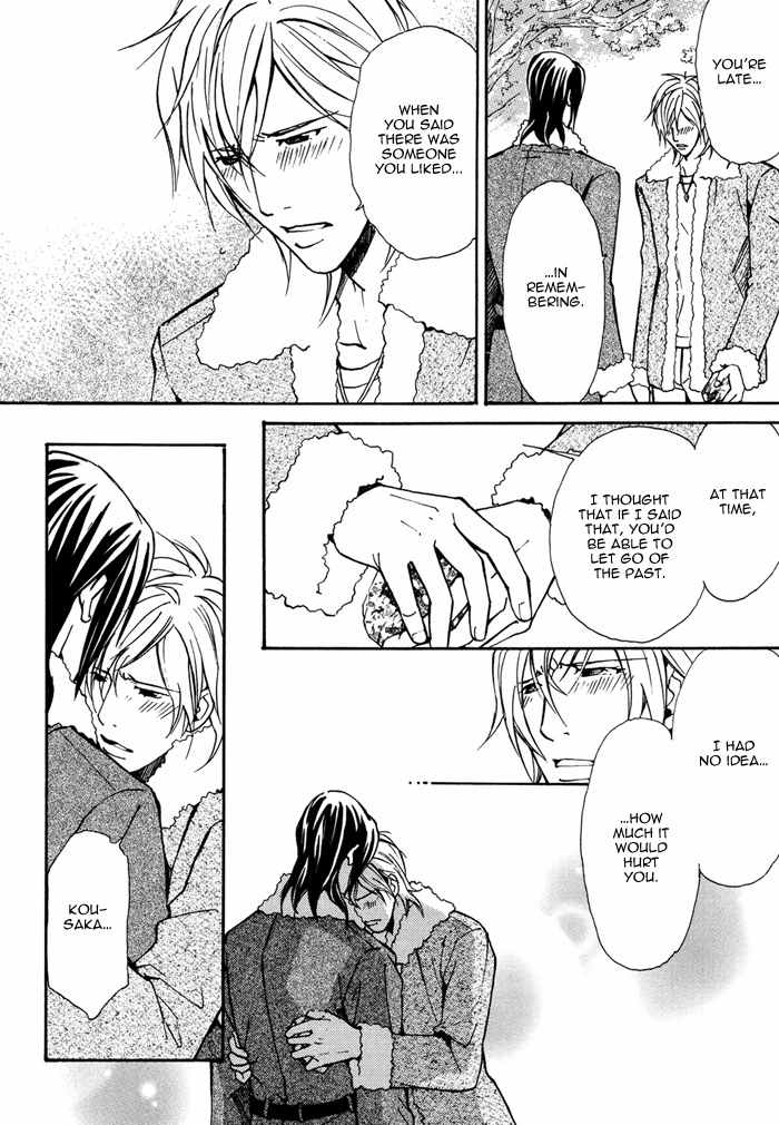 Doubt (NISHIMURA Shuuko) Chapter 6 page 27 - Chapter 6