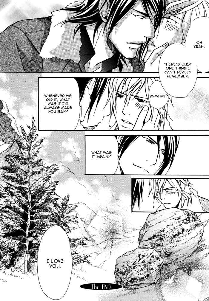 Doubt (NISHIMURA Shuuko) Chapter 6 page 29 - Chapter 6