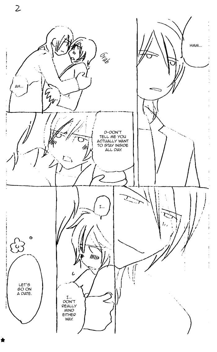 Doubt (NISHIMURA Shuuko) Chapter 6 page 33 - Chapter 6