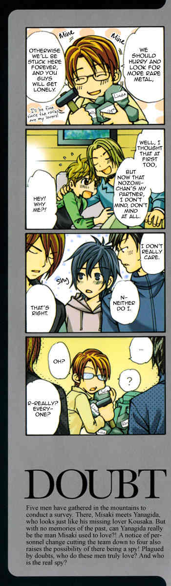 Doubt (NISHIMURA Shuuko) Chapter 6 page 34 - Chapter 6