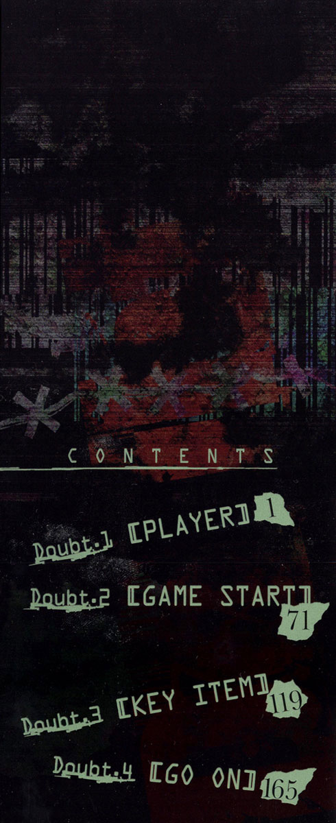 Doubt (TONOGAI Yoshiki) Chapter 1 page 1 - Chapter 1: Player