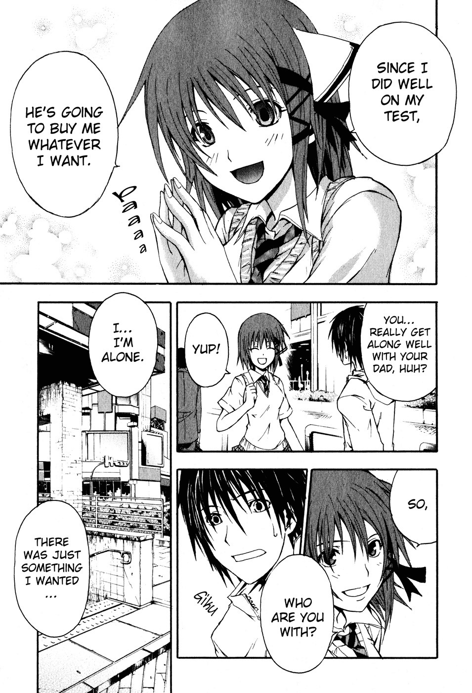 Doubt (TONOGAI Yoshiki) Chapter 1 page 10 - Chapter 1: Player