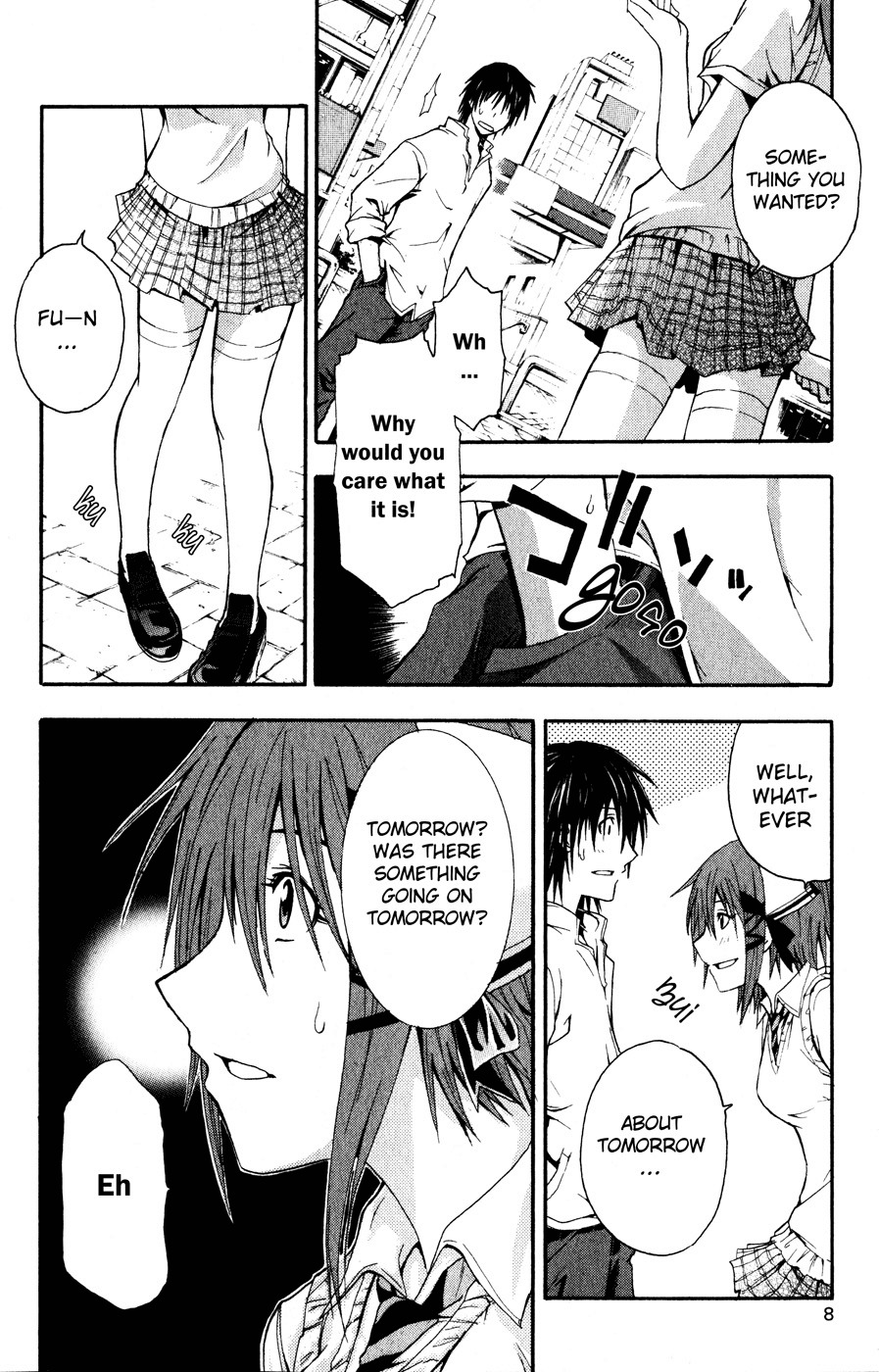 Doubt (TONOGAI Yoshiki) Chapter 1 page 11 - Chapter 1: Player