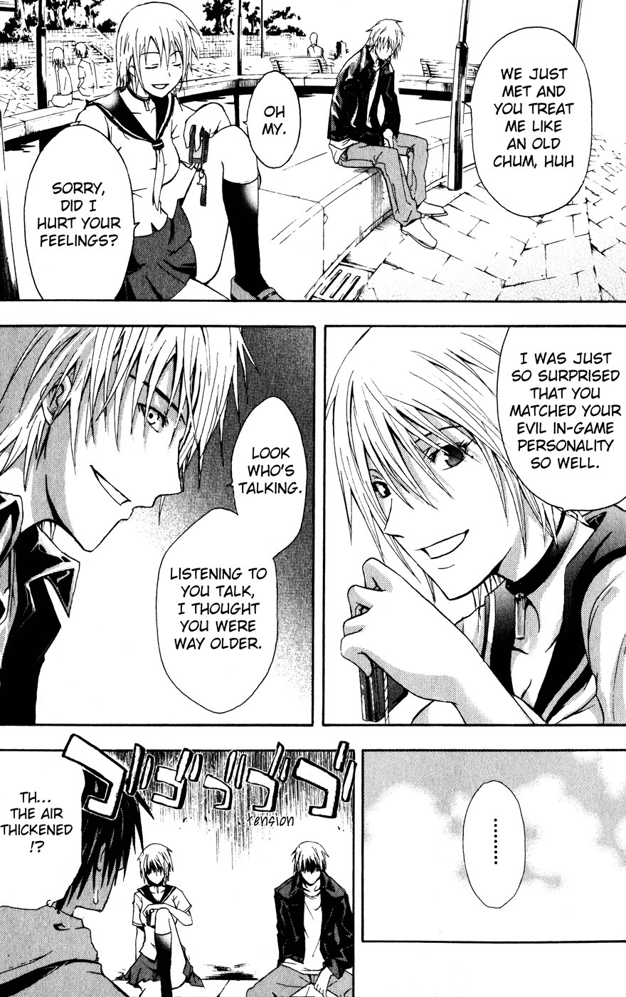 Doubt (TONOGAI Yoshiki) Chapter 1 page 18 - Chapter 1: Player