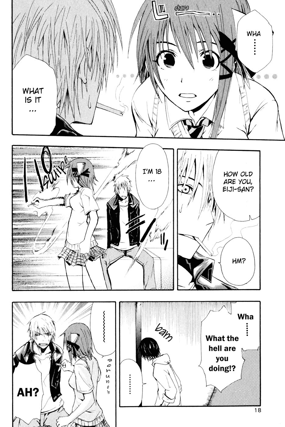 Doubt (TONOGAI Yoshiki) Chapter 1 page 21 - Chapter 1: Player