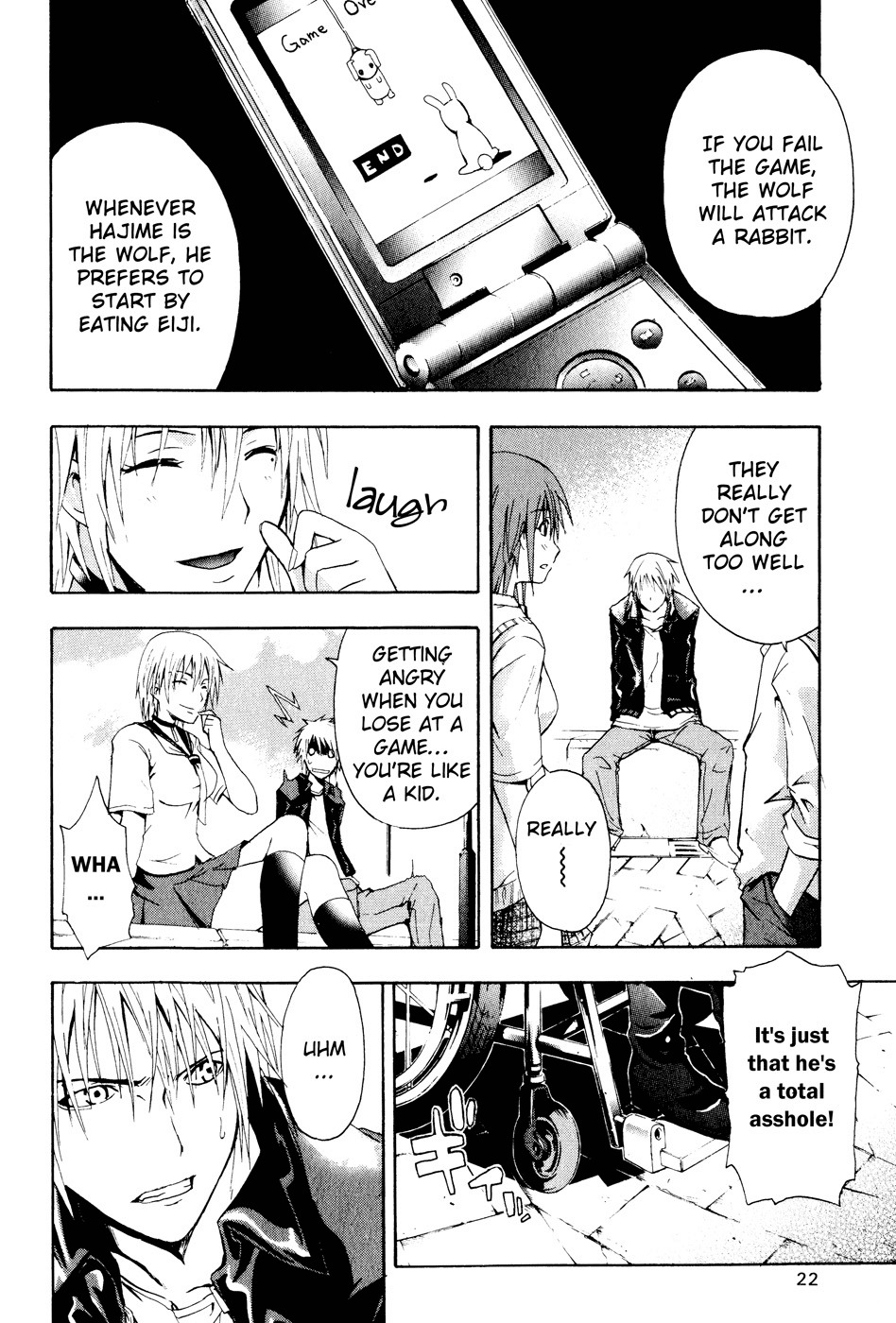 Doubt (TONOGAI Yoshiki) Chapter 1 page 25 - Chapter 1: Player