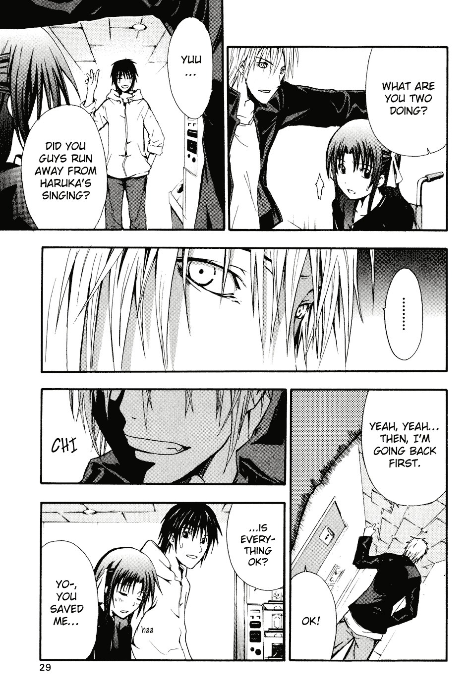 Doubt (TONOGAI Yoshiki) Chapter 1 page 32 - Chapter 1: Player