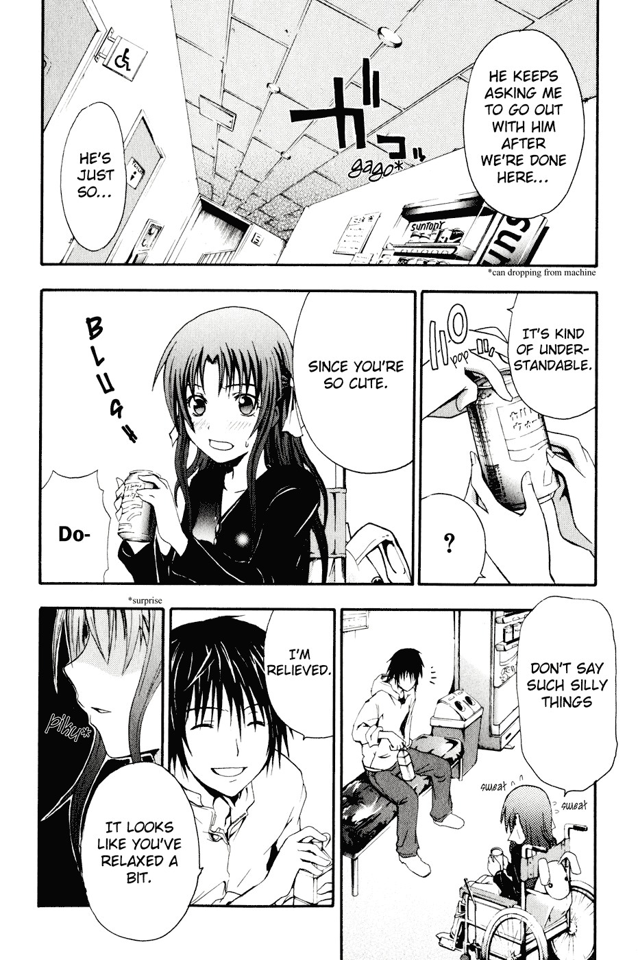 Doubt (TONOGAI Yoshiki) Chapter 1 page 33 - Chapter 1: Player