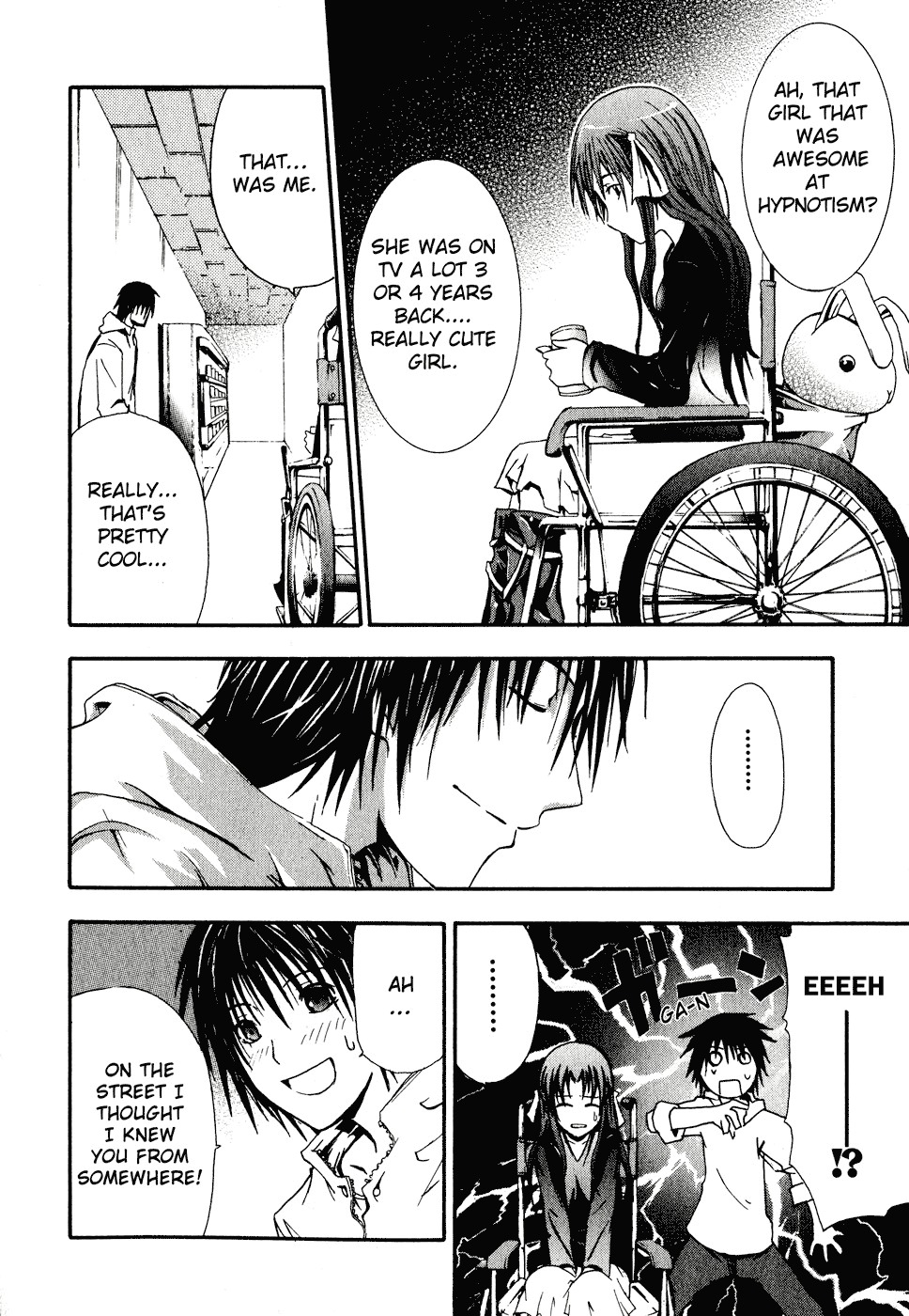 Doubt (TONOGAI Yoshiki) Chapter 1 page 35 - Chapter 1: Player