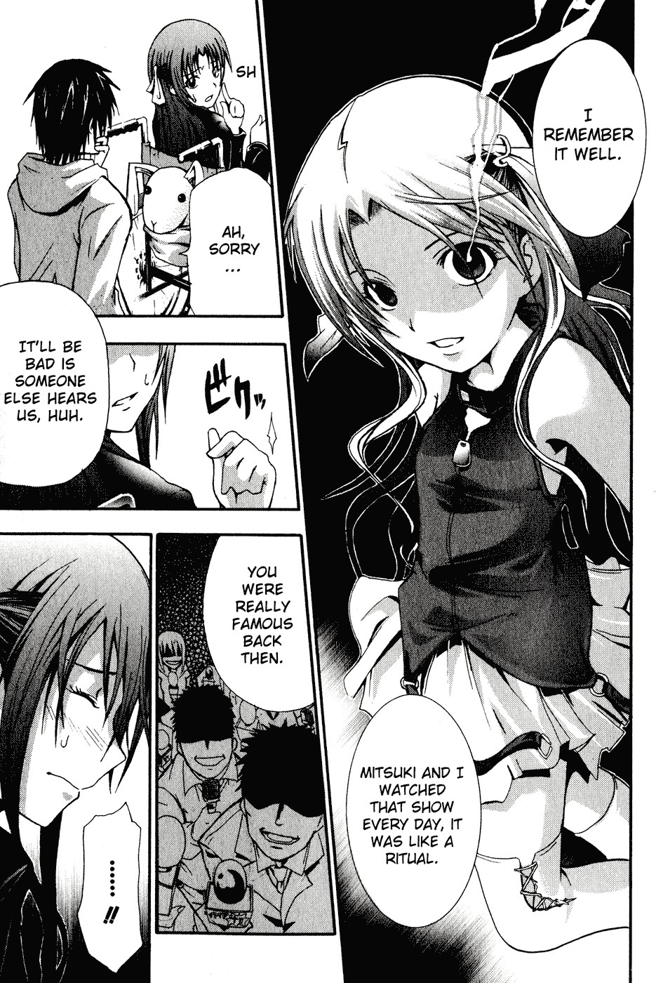 Doubt (TONOGAI Yoshiki) Chapter 1 page 36 - Chapter 1: Player