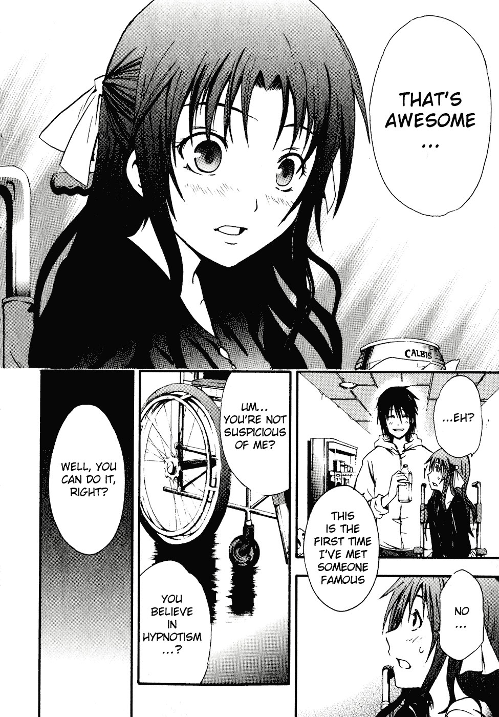 Doubt (TONOGAI Yoshiki) Chapter 1 page 37 - Chapter 1: Player