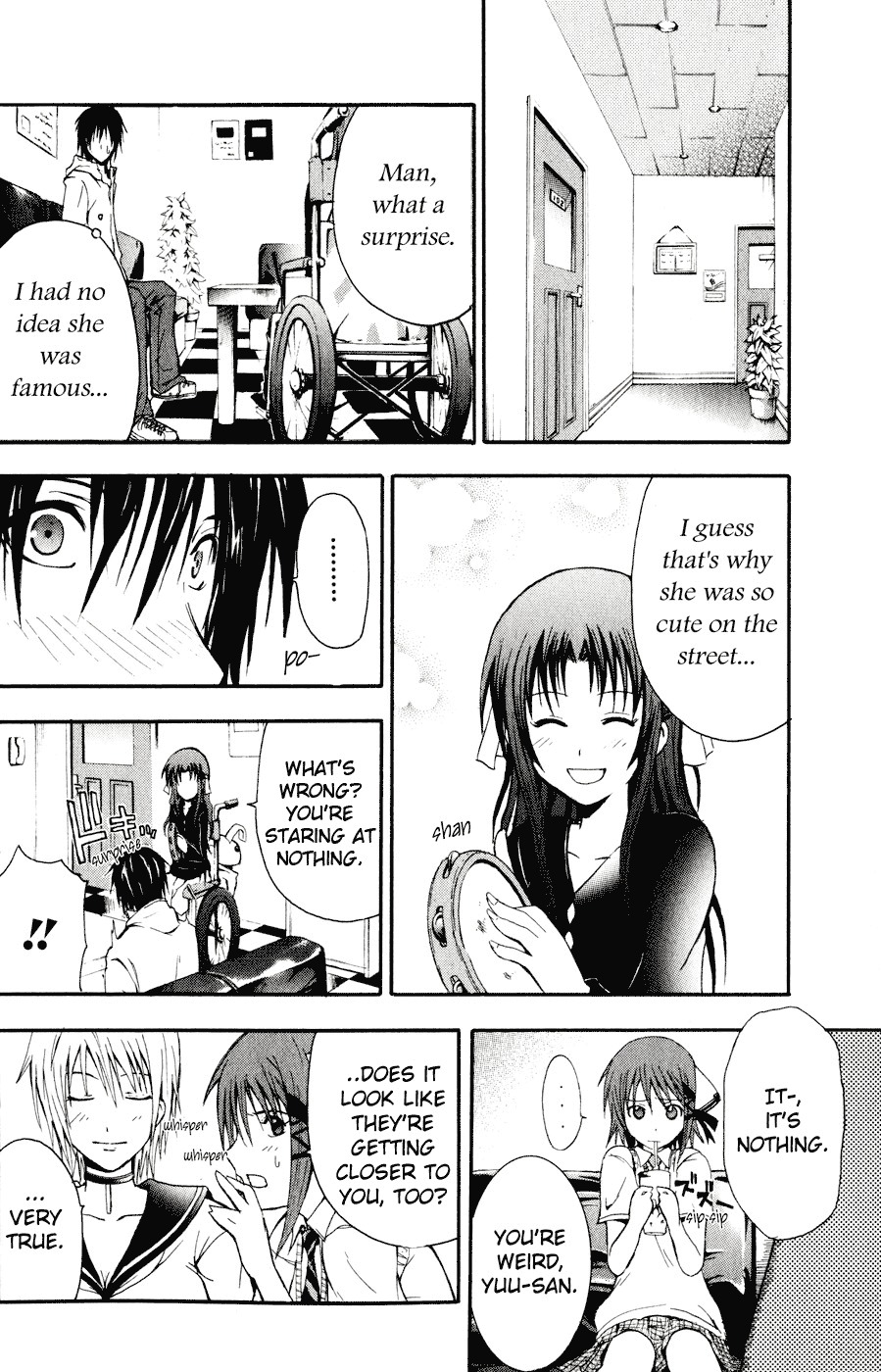 Doubt (TONOGAI Yoshiki) Chapter 1 page 39 - Chapter 1: Player