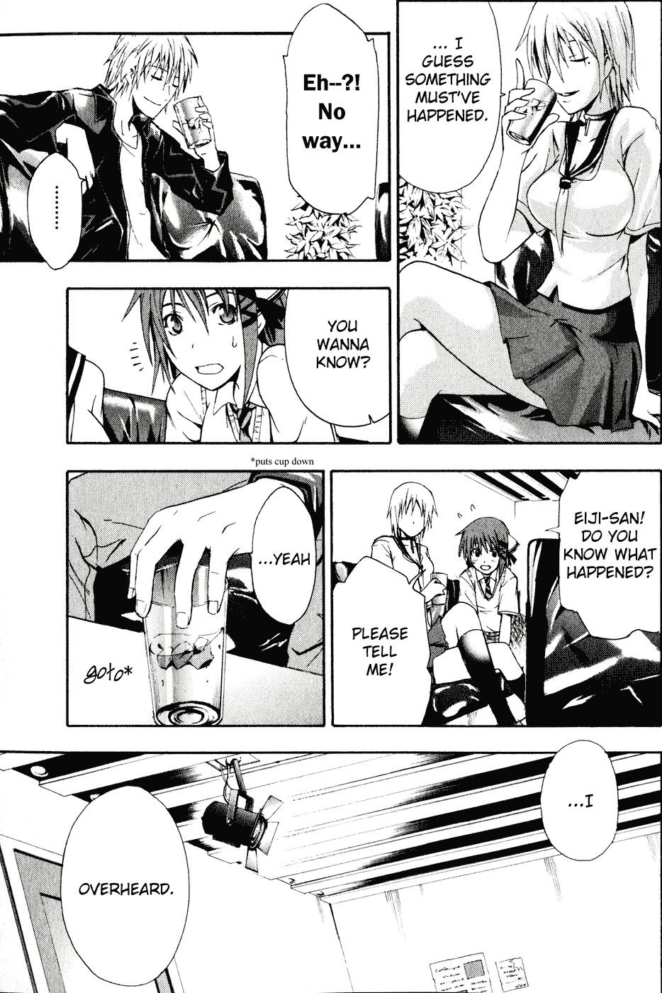 Doubt (TONOGAI Yoshiki) Chapter 1 page 40 - Chapter 1: Player