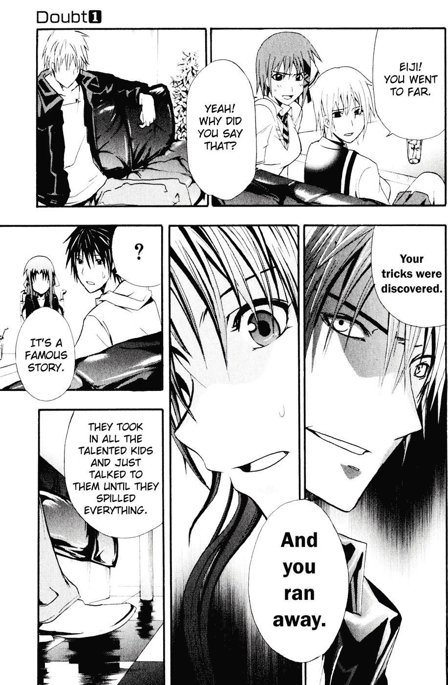 Doubt (TONOGAI Yoshiki) Chapter 1 page 44 - Chapter 1: Player